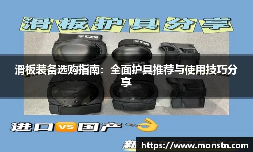 熊猫