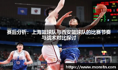 熊猫体育官方网站
