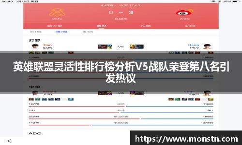 熊猫体育官方网站