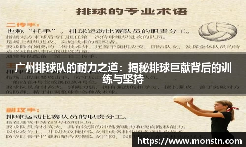 熊猫体育平台