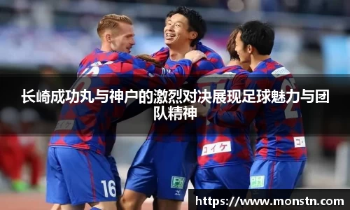 熊猫体育官方网站