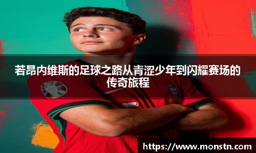 熊猫体育官方网站