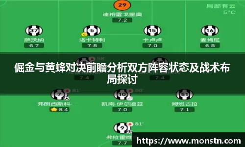 熊猫