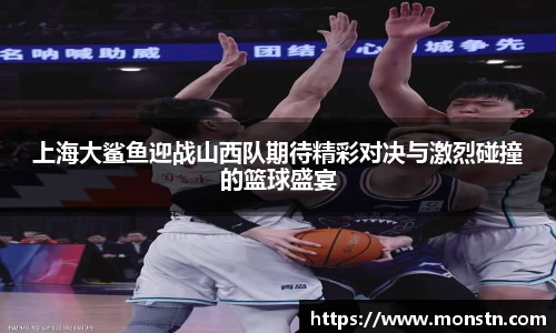 熊猫体育