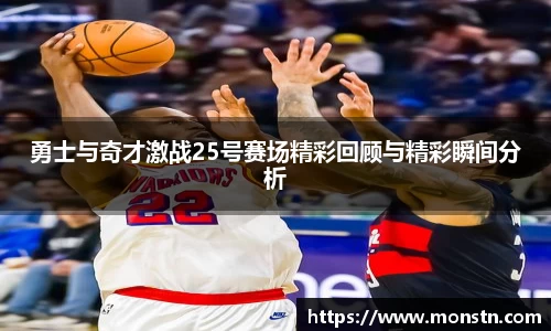 熊猫体育平台