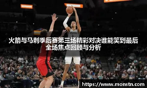 熊猫体育官方网站