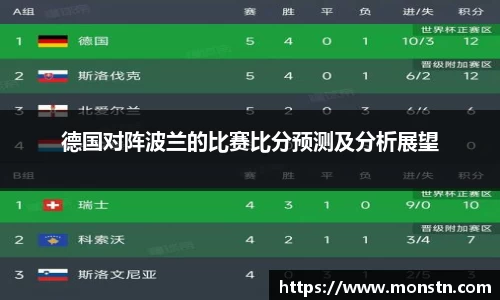 熊猫