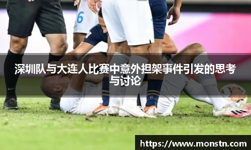 熊猫体育官方网站