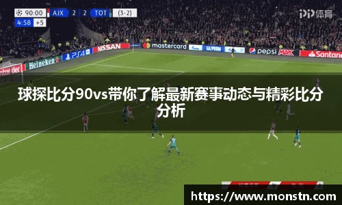 熊猫体育